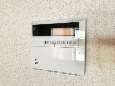 【設備】 | メゾンドリーム | 給湯リモコン