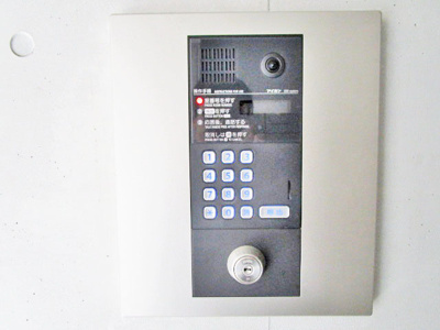 【セキュリティ】 | パセレーラ