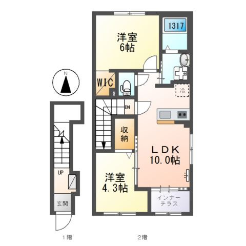 プライムローズ