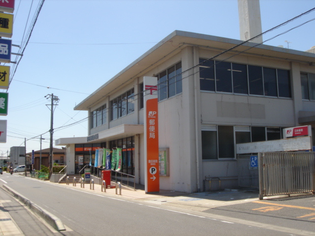 プラセール若林の周辺|豊田高岡郵便局まで280ｍ