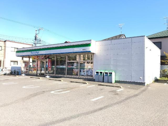 (仮称)　柏市若柴　新築アパートの周辺|ファミリーマート柏若柴店まで150ｍ