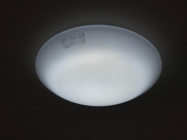 カナロアⅠの設備|照明器具