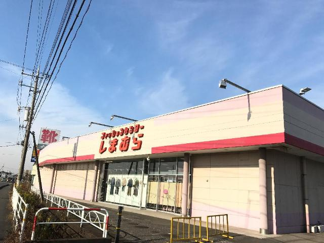 ミストラルⅡの周辺|ファッションセンターしまむら宝町店まで569ｍ