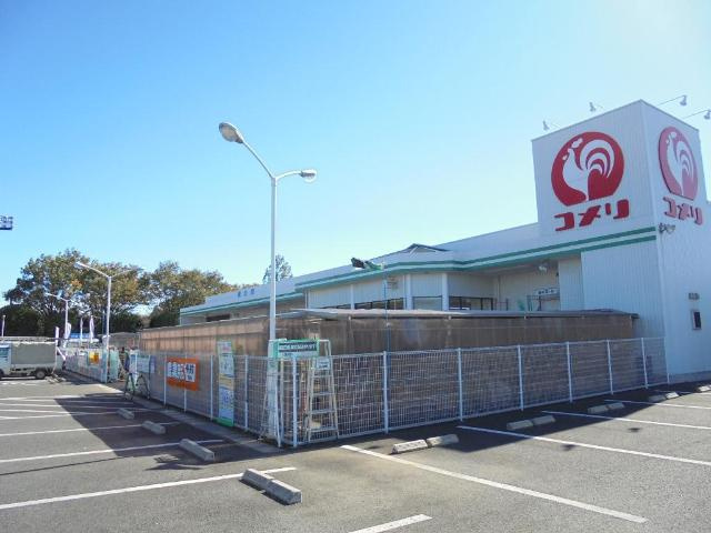 サンヴィレッジ　Ⅰの周辺|コメリハード＆グリーン薮塚店まで284ｍ