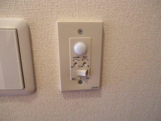 グリーンパークＢ棟のその他|人感センサー