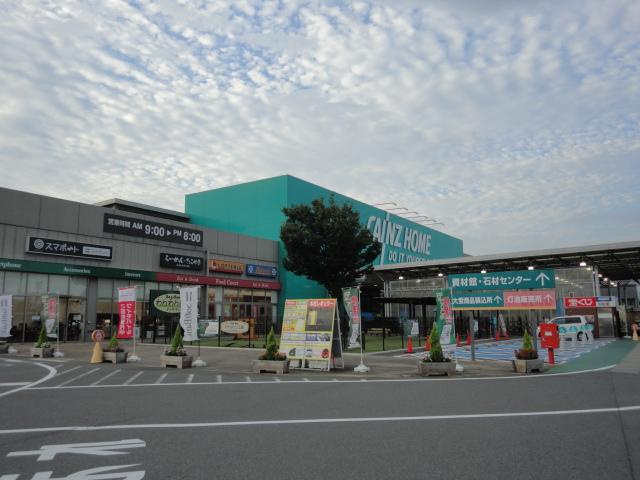 ヴィンテージⅠの周辺|カインズホーム伊勢崎店まで4,001ｍ