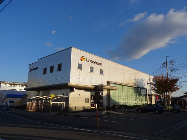 仮）高崎市上小鳥町Ｔ様新築アパートＡ棟の周辺|しののめ信用金庫六郷支店まで412ｍ