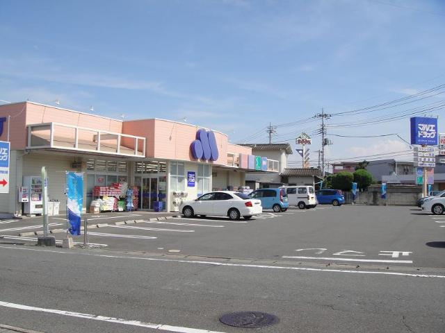 仮）高崎市上小鳥町Ｔ様新築アパートＡ棟の周辺|マルエドラッグ高崎上小鳥店まで57ｍ