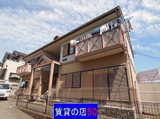 三央ハイツの外観