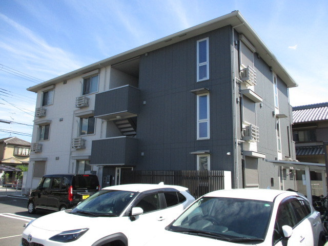 グランレヴェリー