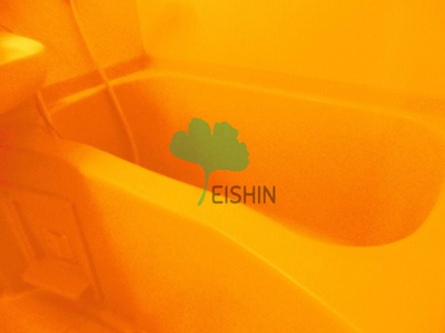 【浴室】 | ハイアート瑞穂