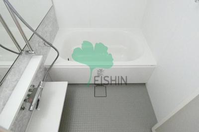 【浴室】 | アーヴェンス吉塚