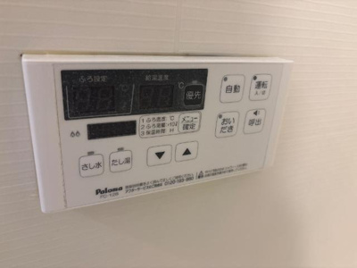 【設備】 | 丹波篠山市西吹　新築アパート | 室内設備（イメージ）