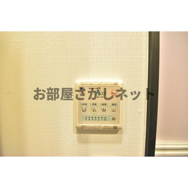 ウッドクレスト荒川レジデンス【おとり物件なし】#学生・社会人にオススメ！初期費用分割払いOK！の設備