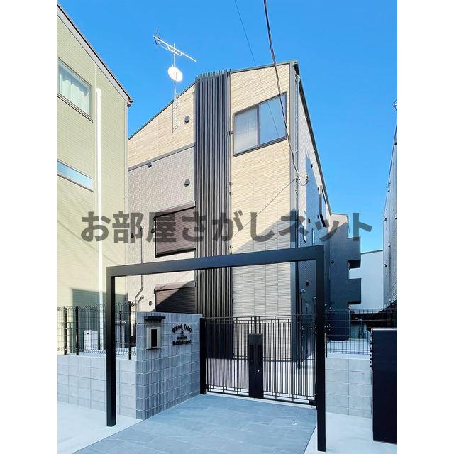 ウッドクレスト荒川レジデンス【おとり物件なし】#学生・社会人にオススメ！初期費用分割払いOK！