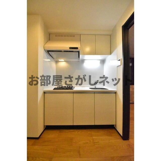 ウッドクレスト荒川レジデンス【おとり物件なし】#学生・社会人にオススメ！初期費用分割払いOK！のキッチン