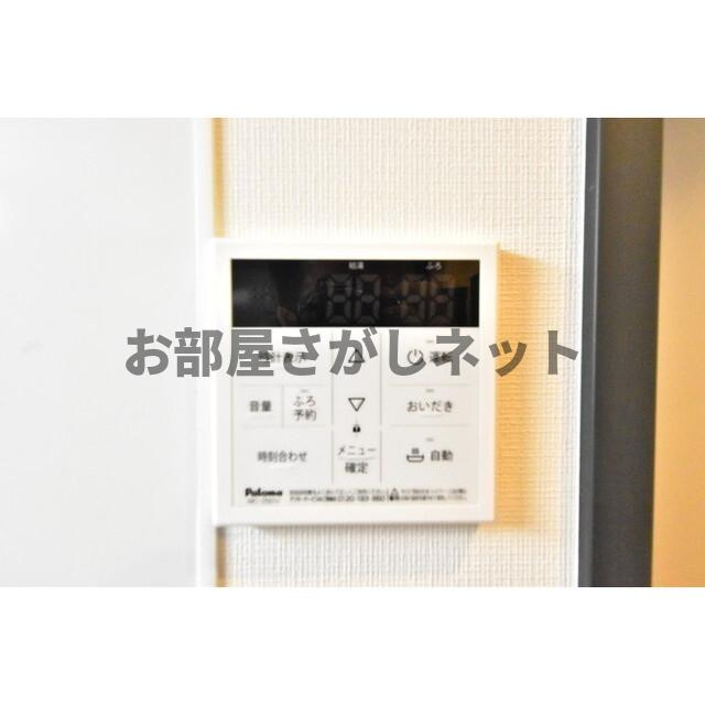 ウッドクレスト荒川レジデンス【おとり物件なし】#学生・社会人にオススメ！初期費用分割払いOK！の設備