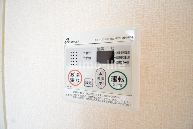 フォンテーヌ東園田のその他