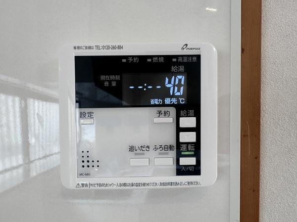 【その他】 | 垂水区千鳥が丘1丁目　中古戸建