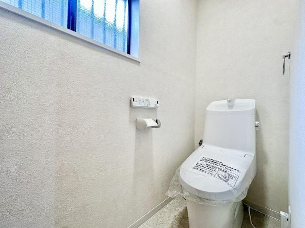 【トイレ】 | 垂水区千鳥が丘1丁目　中古戸建