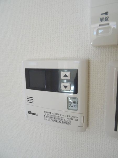 プリマルーチェ大正のキッチン|★温度調節楽々★