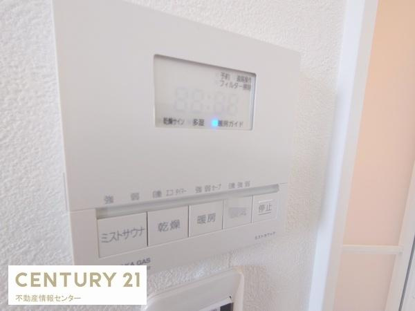 【内装】 | 南市岡１丁目　新築戸建