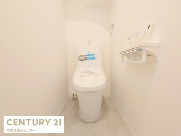 【トイレ】 | 南市岡１丁目　新築戸建