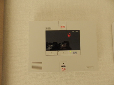 【セキュリティ】 | グランメゾン祇園