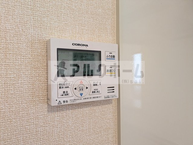フローレスサクラのその他