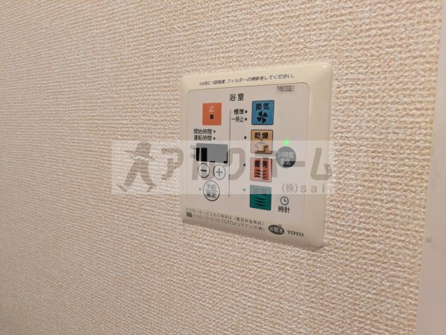 フローレスサクラの玄関