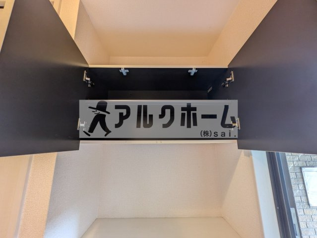 フローレスサクラの設備