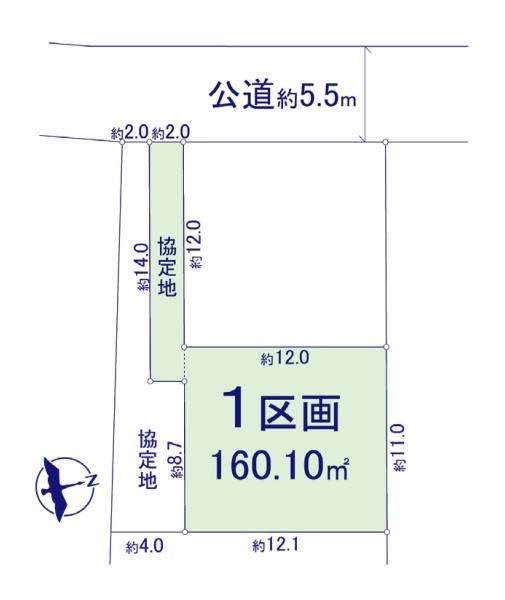 横浜市金沢区寺前２丁目の売地