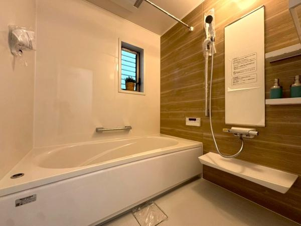 横浜市磯子区洋光台１丁目の中古一戸建の浴室|ゆったりとくつろげる、一日の疲れを癒やす空間ですね。浴室暖房乾燥機付きです！