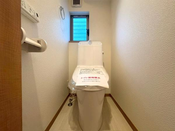 横浜市磯子区洋光台１丁目の中古一戸建のトイレ|トイレはもちろん１階と２階にあります！