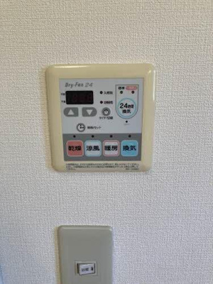 【設備】 | ベクエームMI