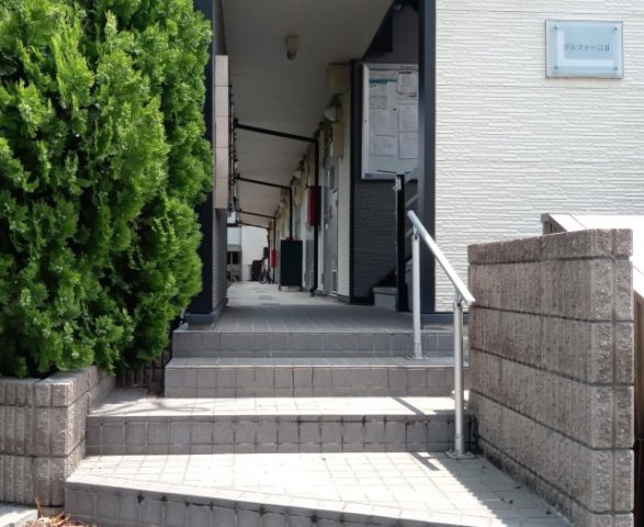 レオパレスブルファーニⅡのその他