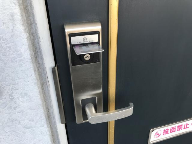 クオリティハイツの内装|カードキー