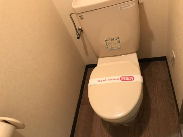 クオリティハイツのトイレ|トイレ