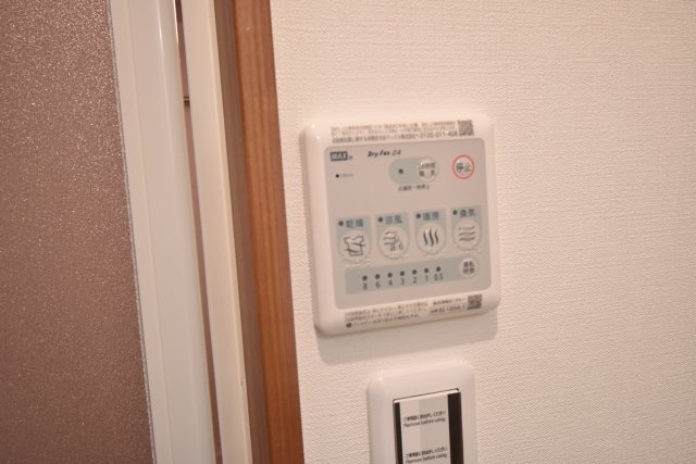 エスポアール甲子園の設備