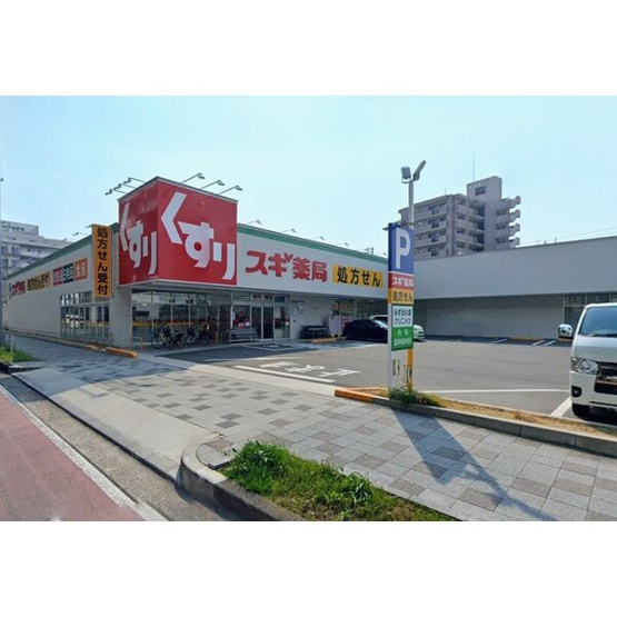 【周辺】 | Tテラス堀田南