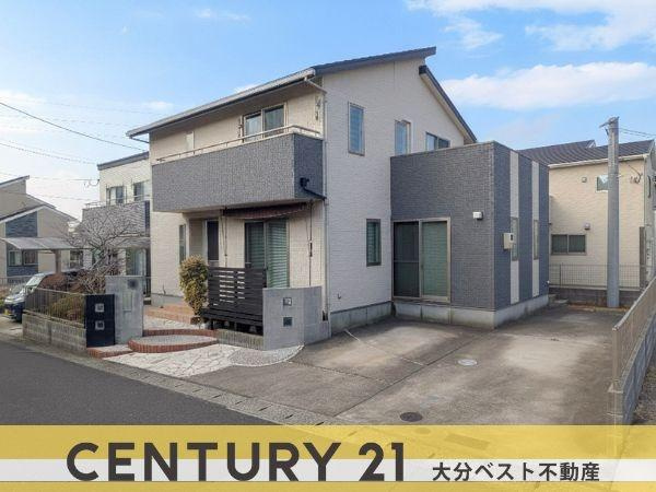 南新町（角子原）中古