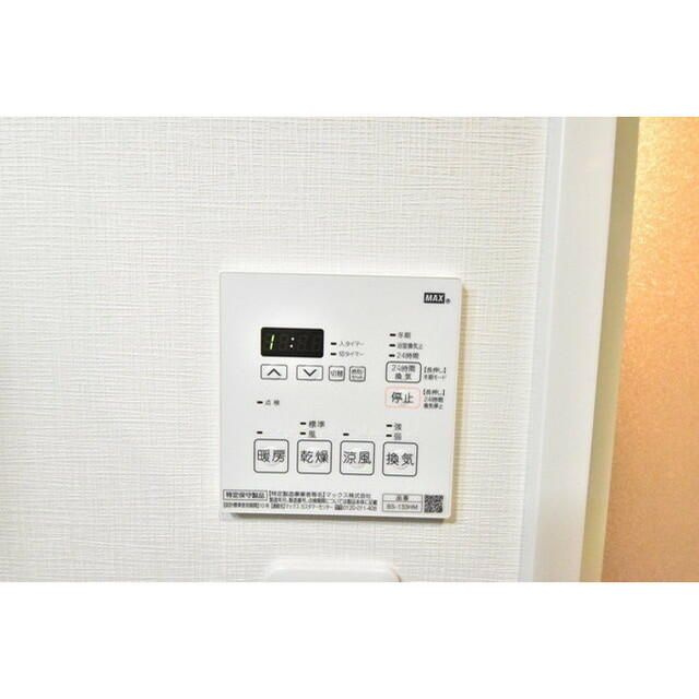 レジデンス１８７０の設備