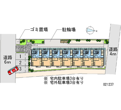 【地図】 | ＹＯＳＨＩＮＯ