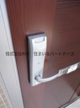 レーブシャンブルの設備