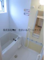 レーブシャンブルの浴室|お風呂で日々の疲れを落としましょう