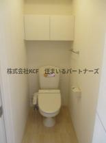 レーブシャンブルのトイレ|清潔感のあるトイレです