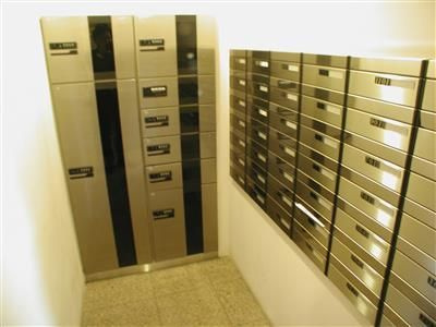 【その他共用部分】 | セイコーガーデンⅥ