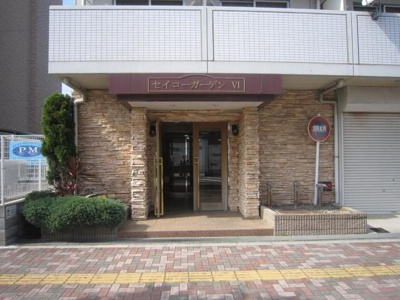 【エントランス】 | セイコーガーデンⅥ | 清潔なエントランスです
