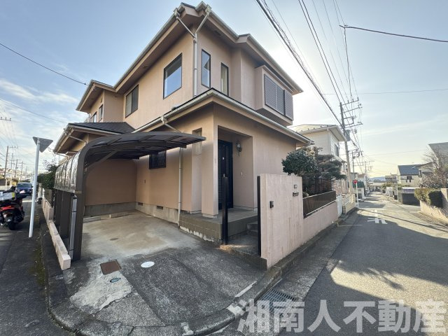 平塚市ふじみ野2丁目　戸建