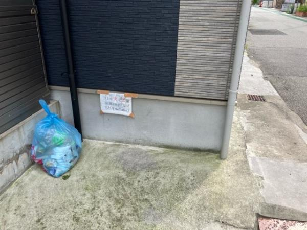 グルーブメゾン須磨東町のその他